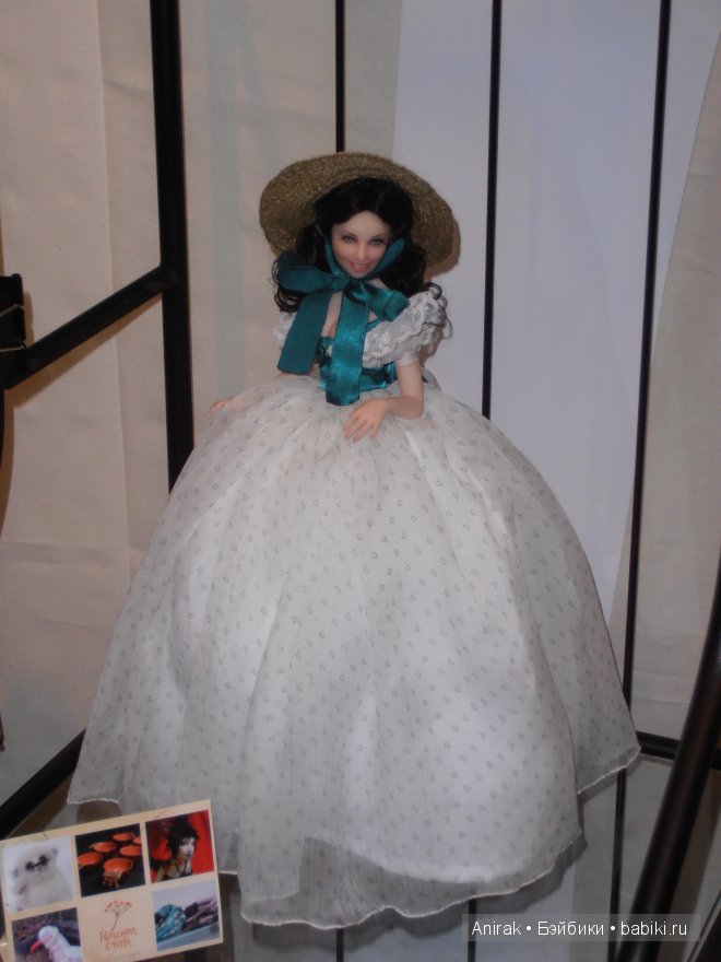 Выставка Кукол и Мишек на Тишинке 2012 г