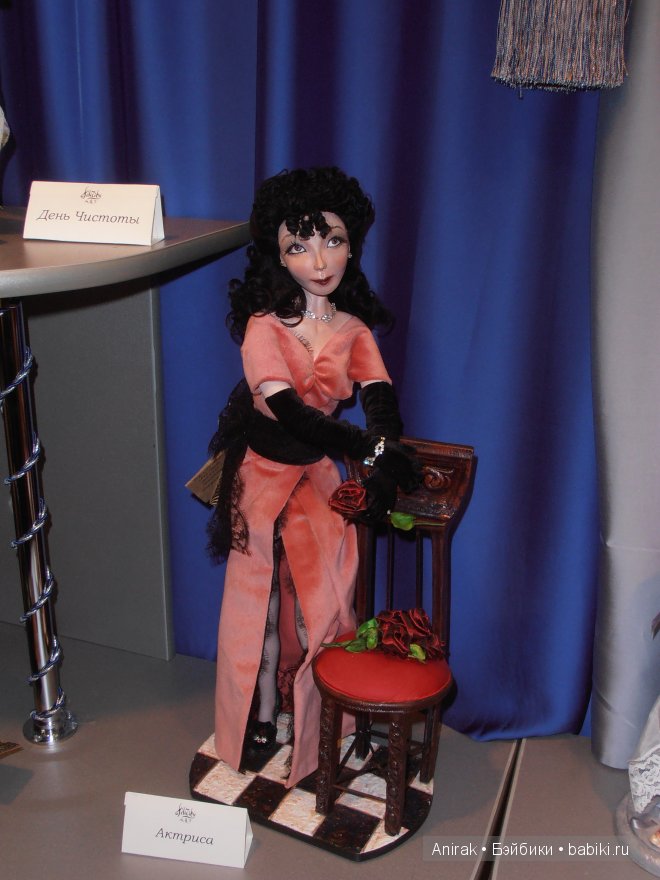 Выставка Кукол и Мишек на Тишинке 2012 г.