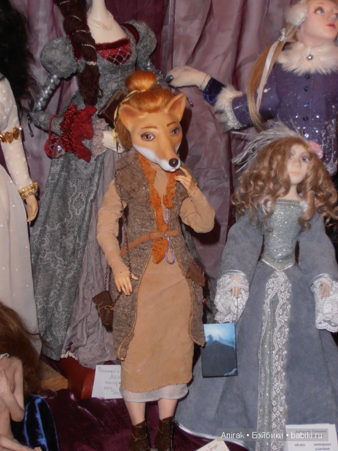 Выставка Кукол и Мишек на Тишинке 2012 г.