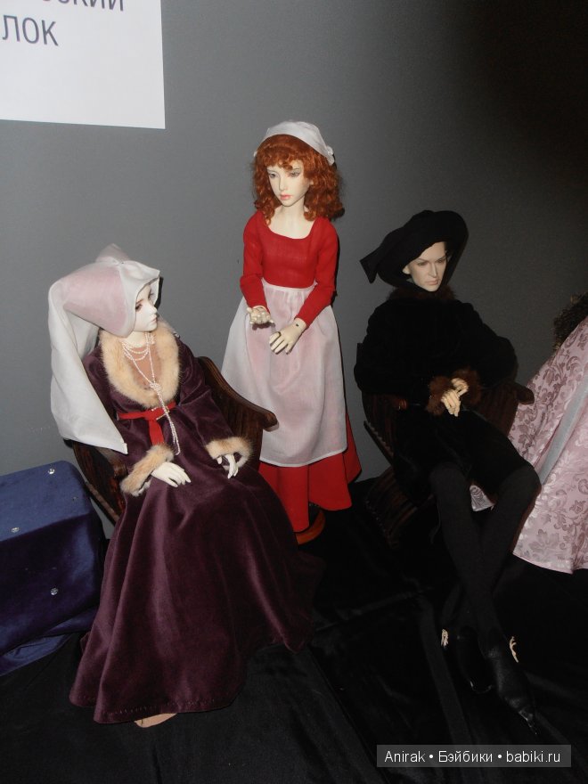 Фотоотчет о Замечательном 7 Фестивале БЖД с тематикой "Ужас", 2014 | Бэйбики Фотоотчет о Замечательном 7 Фестивале БЖД с тематикой "Ужас", 2014