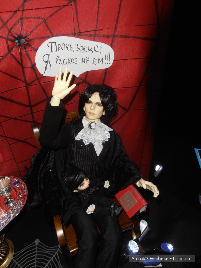 Фотоотчет о Замечательном 7 Фестивале БЖД с тематикой "Ужас", 2014 | Бэйбики Фотоотчет о Замечательном 7 Фестивале БЖД с тематикой "Ужас", 2014