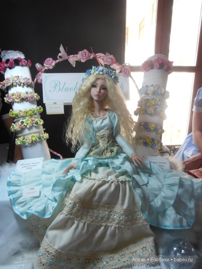 Фотоотчет о Замечательном 7 Фестивале БЖД