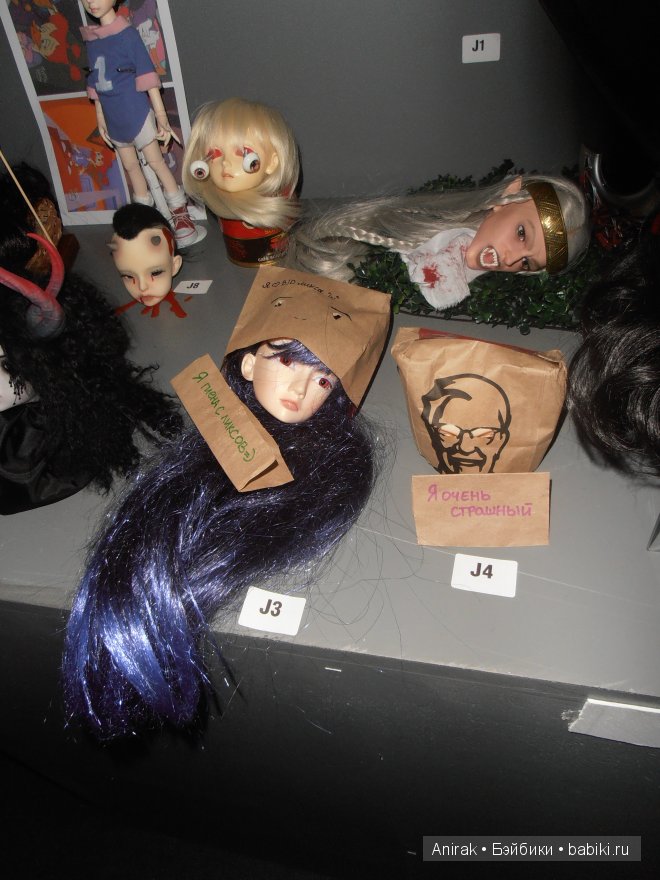 Фотоотчет о Замечательном 7 Фестивале БЖД с тематикой "Ужас", 2014 | Бэйбики Фотоотчет о Замечательном 7 Фестивале БЖД с тематикой "Ужас", 2014