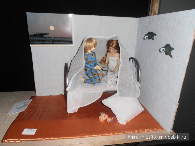 Фотоотчет о Замечательном 7 Фестивале БЖД с тематикой "Ужас", 2014 | Бэйбики Фотоотчет о Замечательном 7 Фестивале БЖД с тематикой "Ужас", 2014