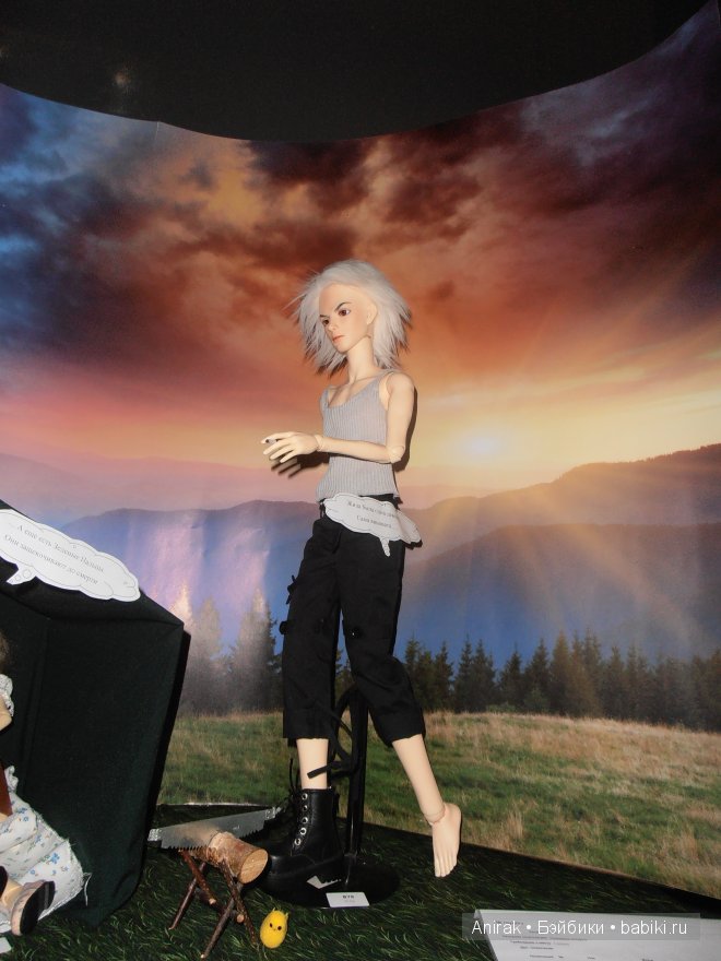 Фотоотчет о Замечательном 7 Фестивале БЖД с тематикой "Ужас", 2014 | Бэйбики Фотоотчет о Замечательном 7 Фестивале БЖД с тематикой "Ужас", 2014