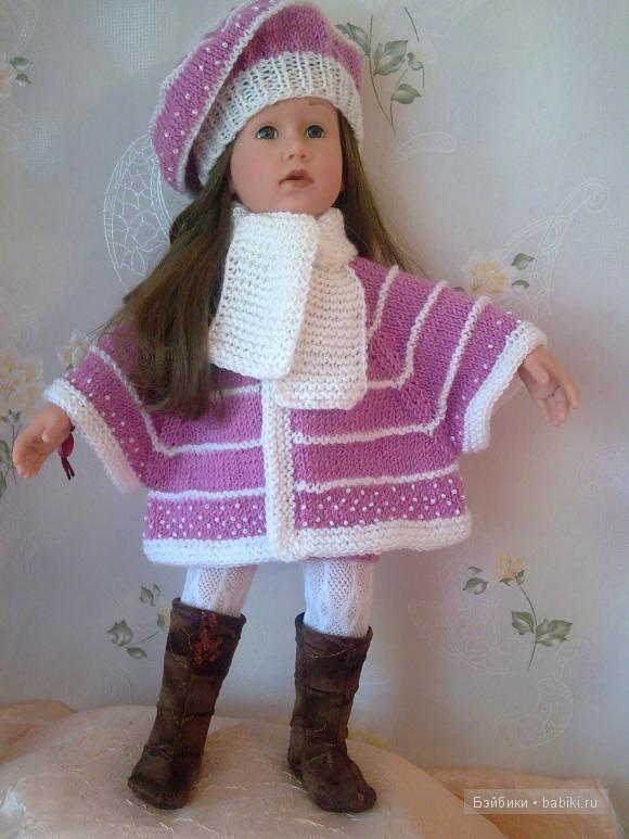 Наряд для снегурочки — Одежда и обувь для кукол своими руками: фото (фото 3)