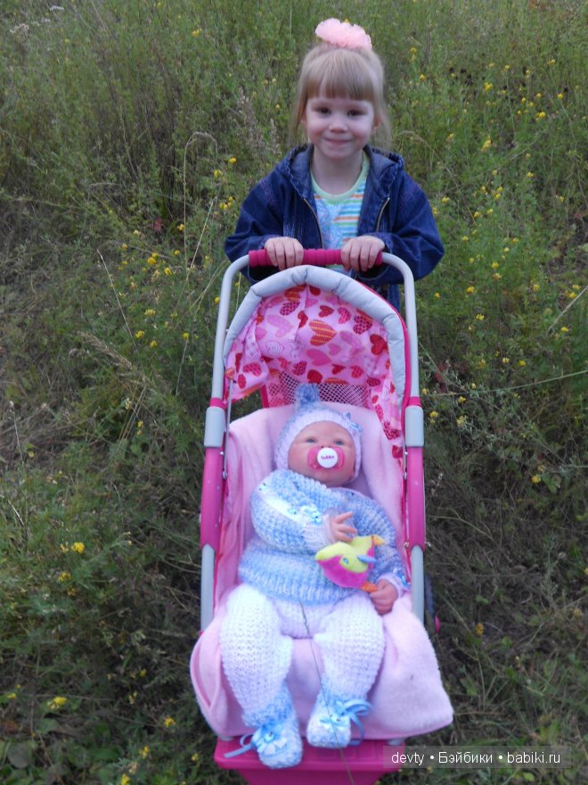 Что-то стало холодать... Не пора ли повязать