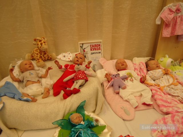 Выставка Салон кукол на Тишинке 2012 (фото 2)