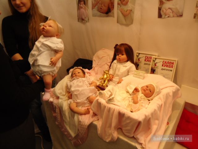 Выставка Салон кукол на Тишинке 2012