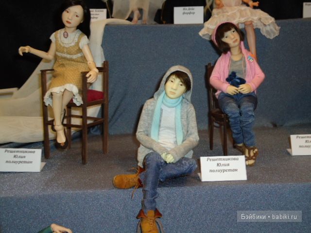 Выставка Салон кукол на Тишинке 2012