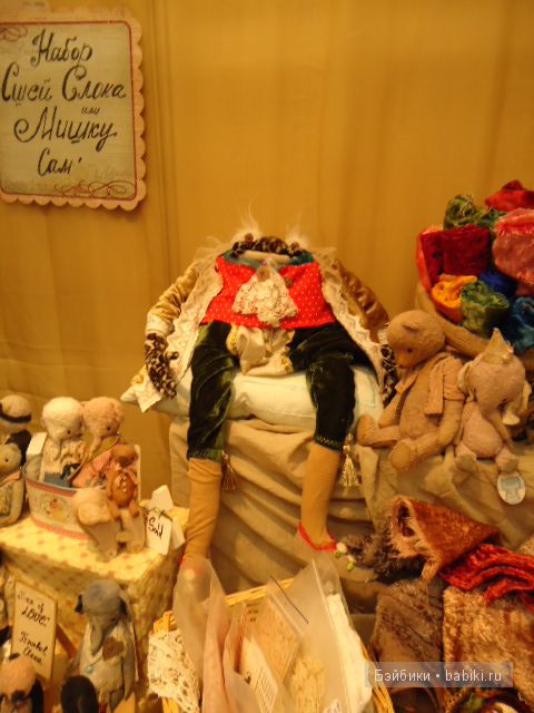 Выставка Салон кукол на Тишинке 2012