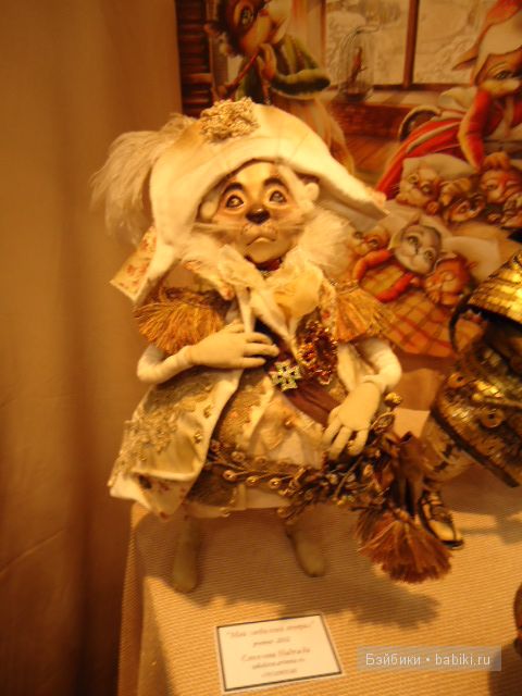 Выставка Салон кукол на Тишинке 2012