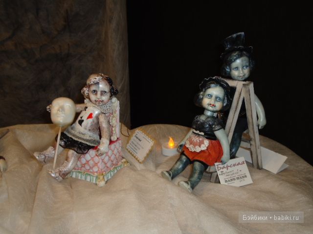 Выставка Салон кукол на Тишинке 2012