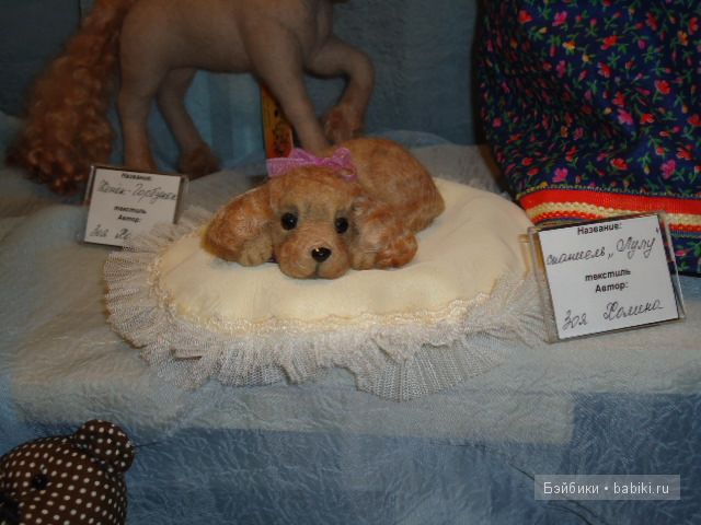 Выставка Салон кукол на Тишинке 2012