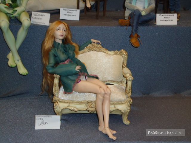 Выставка Салон кукол на Тишинке 2012
