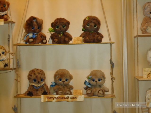 Выставка Салон кукол на Тишинке 2012 (фото 7)