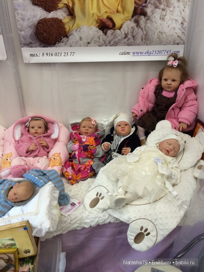 Куклы реборн на выставке кукол Moscow Fair 2014 в Москве (фото 2)