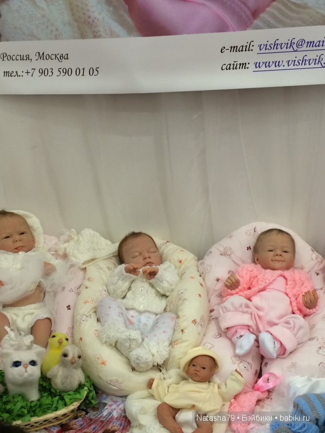 Куклы реборн на выставке кукол Moscow Fair 2014 в Москве