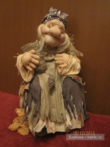 Лесные жители.