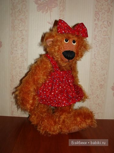 Мартин и Клепа. Мартин и Клепа.