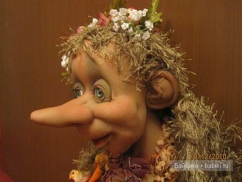 Лесные жители.