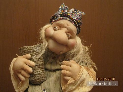 Лесные жители.