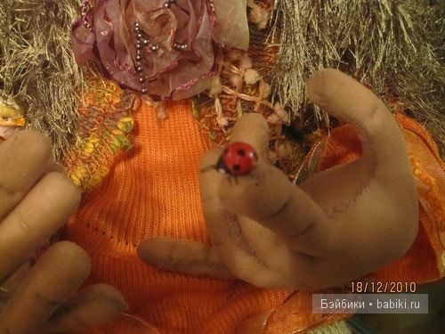 Лесные жители.