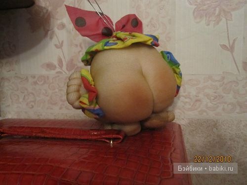 Лесные жители.