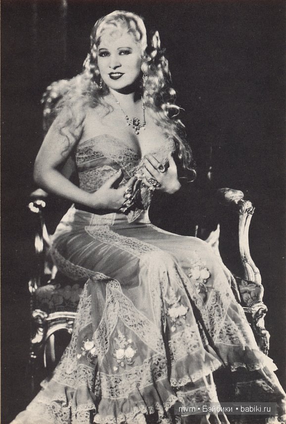 Портретные куклы. Мэй Уэст, Mae West doll