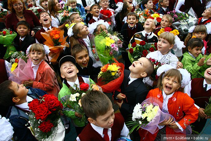 Наши первоклашки — Дети: красивые фото