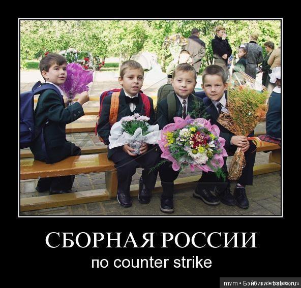 Наши первоклашки — Дети: красивые фото