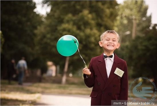 Наши первоклашки — Дети: красивые фото