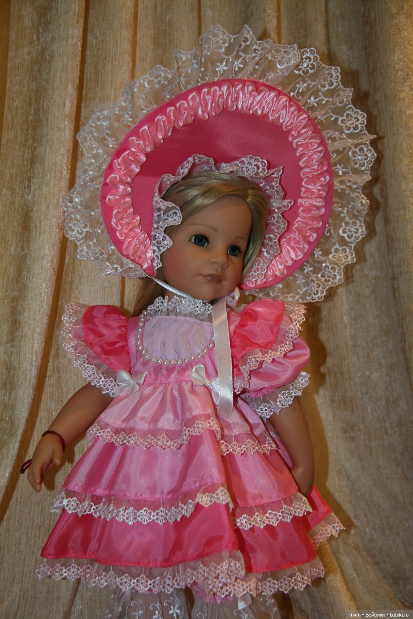 Мастер Маргарита — Я могу сшить любую одежду для любой