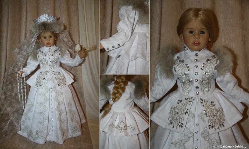 Мастер Маргарита — Я могу сшить любую одежду для любой