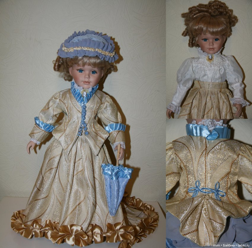 Мастер Маргарита — Я могу сшить любую одежду для любой