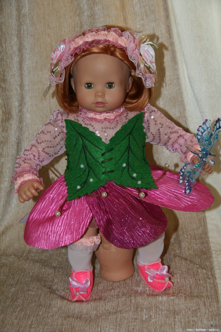 Мастер Маргарита — Я могу сшить любую одежду для любой