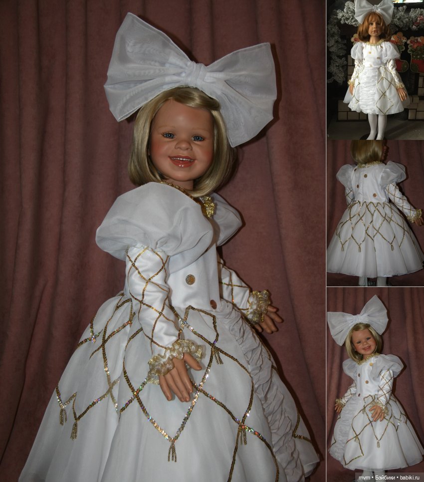 Мастер Маргарита — Я могу сшить любую одежду для любой