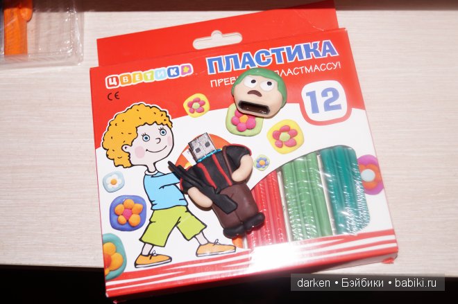 Как я делаю флешки из пластики