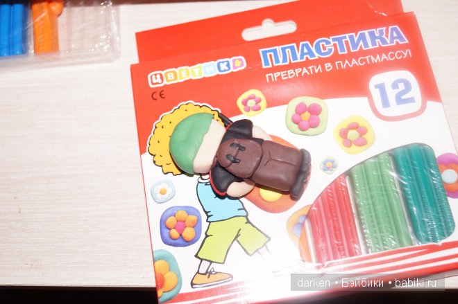 Как я делаю флешки из пластики