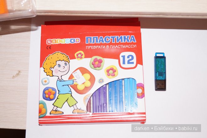 Как я делаю флешки из пластики