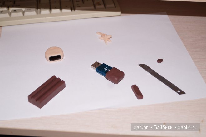 Как я делаю флешки из пластики (фото 4)