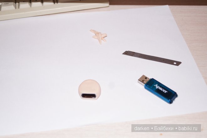 Как я делаю флешки из пластики