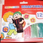 Как я делаю флешки из пластики