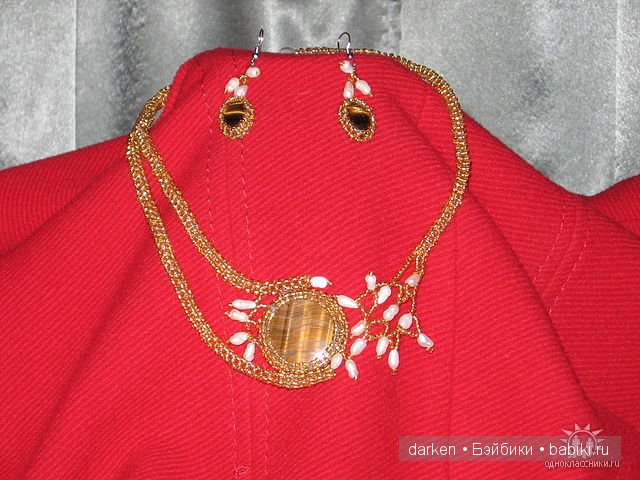 Бисер, леска и игла — Другие хобби и увлечения: сад