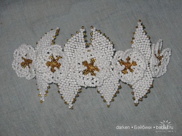 Бисер, леска и игла — Другие хобби и увлечения: сад