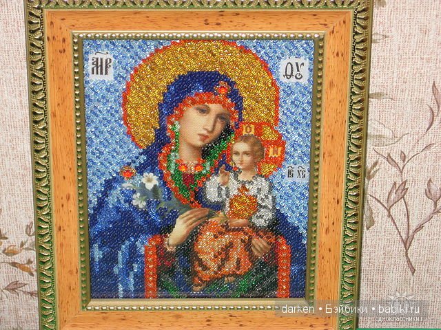 Бисер, леска и игла — Другие хобби и увлечения: сад