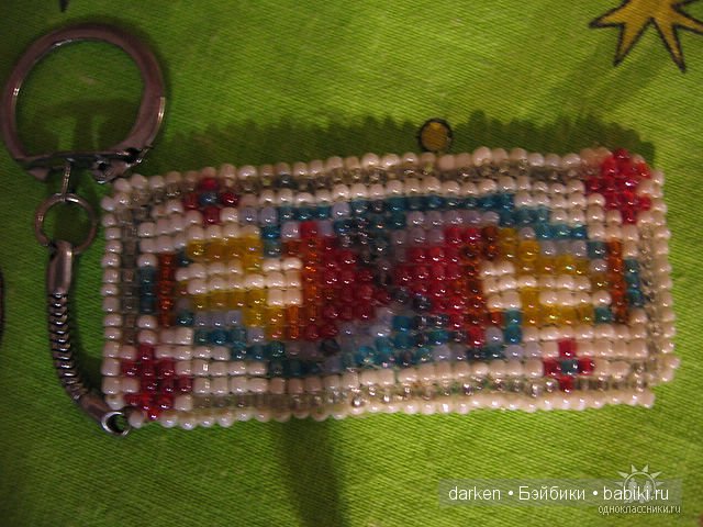 Бисер, леска и игла — Другие хобби и увлечения: сад