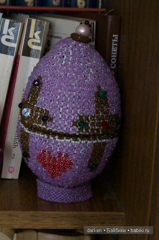 Бисер, леска и игла — Другие хобби и увлечения: сад (фото 4)