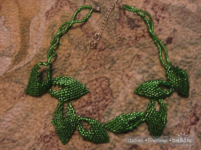 Бисер, леска и игла — Другие хобби и увлечения: сад