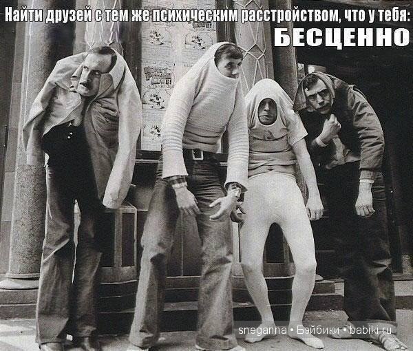 А у нас юбилей! 5 лет на бэйбиках!!! Заходите в гости